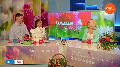 Чем опасны укусы пчел ― Гость в студии?