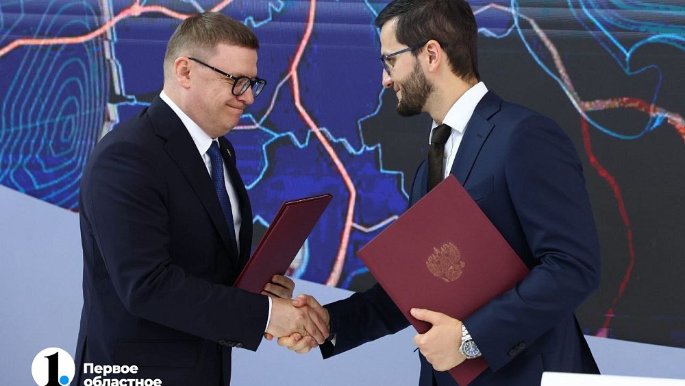 В Челябинской области улучшат качество связи на автодорогах