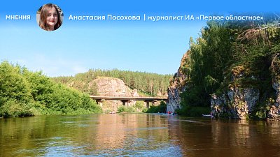 С нами точно ничего не случится