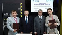 Челябинская и ульяновская компании объединяют усилия для импортозамещения в приборостроении