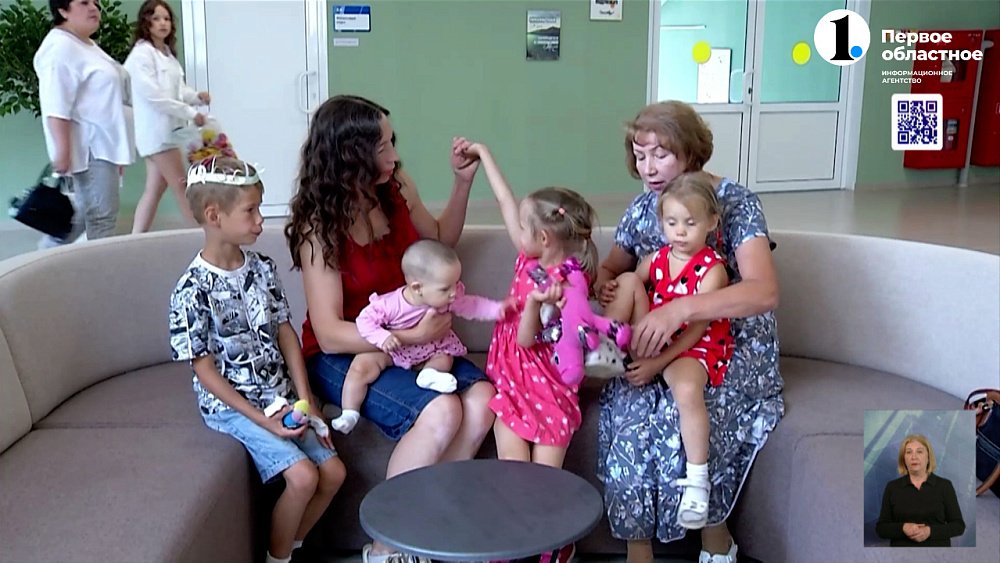 Жен и матерей бойцов СВО поздравили с Днем семьи