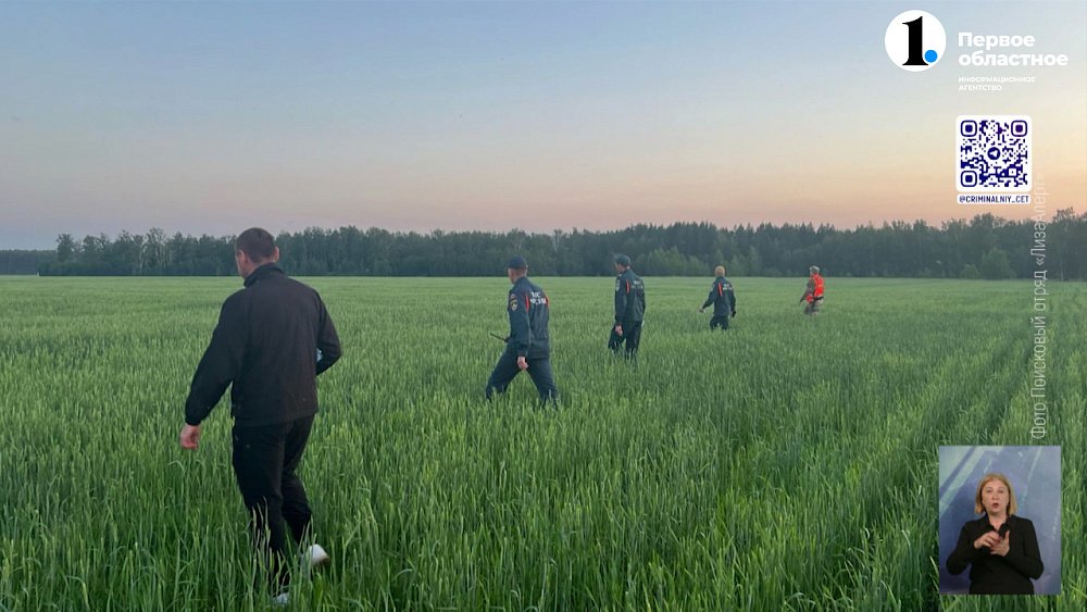 В Еткульском районе продолжаются поиски подростка