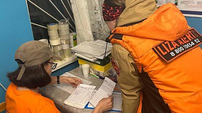 Под Еткулем продолжаются поиски пропавшего в лесу школьника