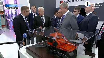 Алексей Текслер работает на «Иннопром-2024»