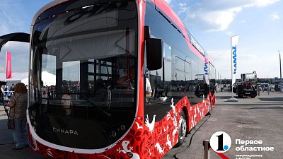 Челябинские инновационные разработки представили на «Иннопроме-2024»