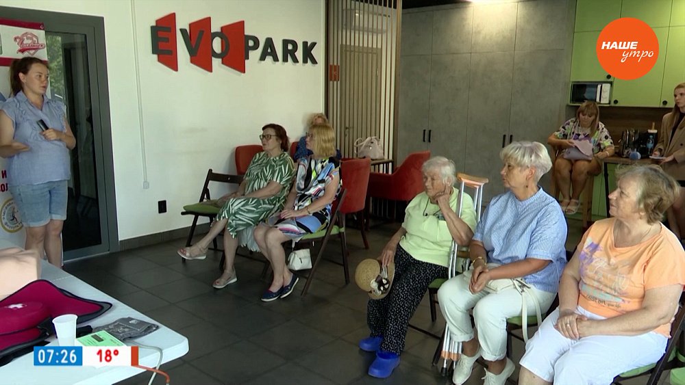 Уроки здоровья в сюжете «Активное долголетие для челябинцев»