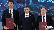 Разработанная в Челябинске цифровая платформа присоединилась к ГИСП