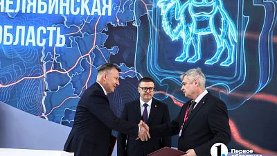 Челябинские и курганские машиностроители на «Иннопроме‑2024» договорились о сотрудничестве