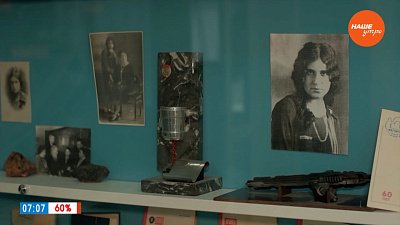 Людмила Татьяничева в рубрике «Имя в истории»