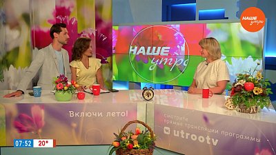 Из нежилого ― в жилой дом ― Гость в студии