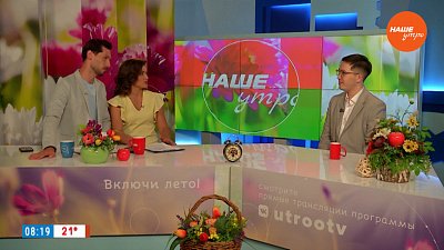 Приемная кампания в Челябинском радиотехническом техникуме ― Гость в студии