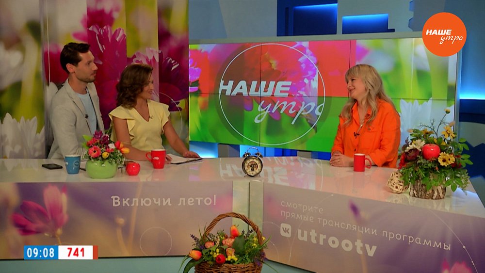 Молодежный фотофестиваль «Без границ» ― Гость в студии