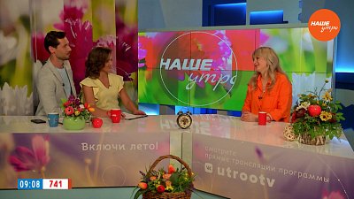 Молодежный фотофестиваль «Без границ» ― Гость в студии