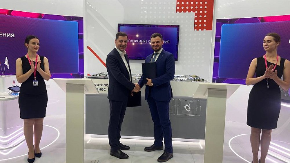 Инновации в образовании, безопасность и искусственный интеллект в производстве стали предметом соглашений «Ростелекома» на «Иннопроме»