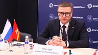 Алексей Текслер провел встречу с молодыми промышленниками Челябинской области