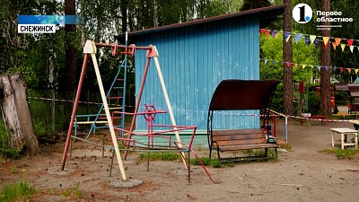 В Снежинске отремонтировали садик по инициативной программе