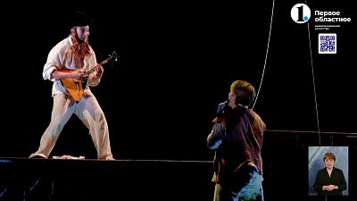 В Молодежном театре появится новый спектакль