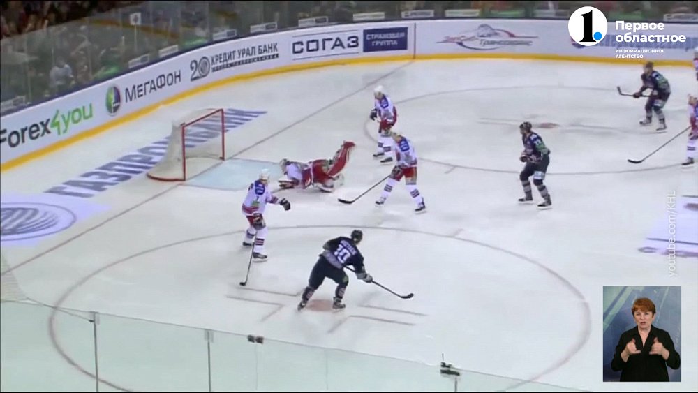 Сергей Мозякин проведет прощальный матч