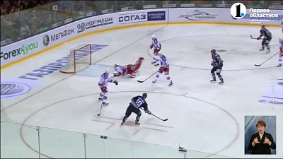 Сергей Мозякин проведет прощальный матч