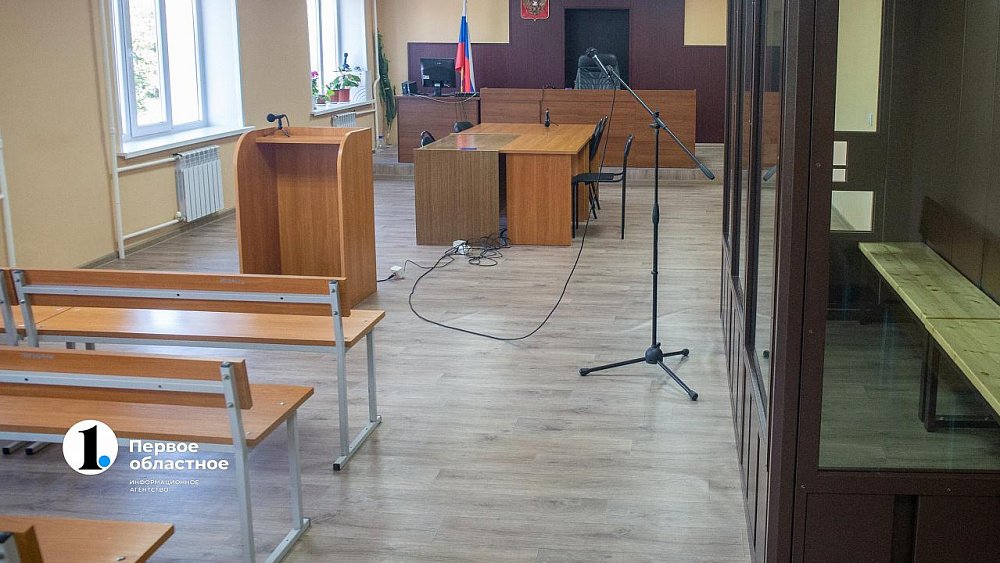 Челябинка пойдет под суд за мошенничество под видом снятия порчи