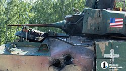 Губернатор Челябинской области посетил выставку трофейной техники НАТО