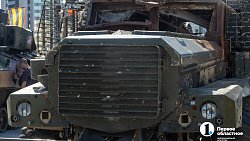 Губернатор Челябинской области посетил выставку трофейной техники НАТО