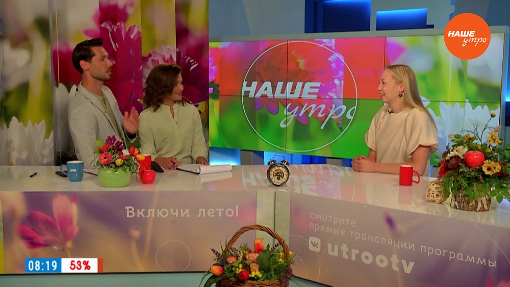 Ранние арбузы. За и против ― Гость в студии