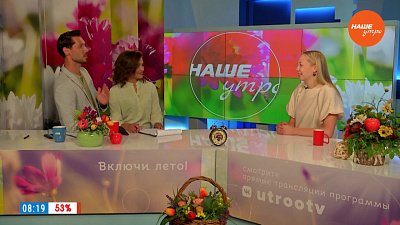 Ранние арбузы. За и против ― Гость в студии