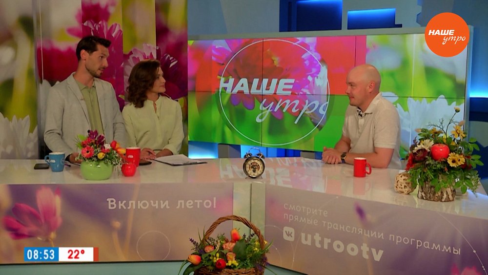 Опасные обитатели моря ― Гость в студии