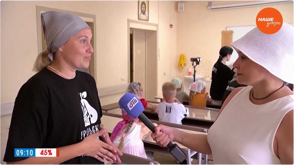 «Уральский Эдем» в «Прямом включении»