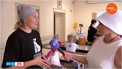 «Уральский Эдем» в «Прямом включении»