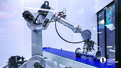 Повод для гордости: Челябинская область представила уникальные разработки на «Иннопроме‑2024»