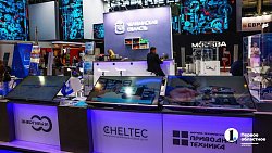 Повод для гордости: Челябинская область представила уникальные разработки на «Иннопроме‑2024»