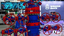 Повод для гордости: Челябинская область представила уникальные разработки на «Иннопроме‑2024»