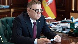 В Челябинской области усилят работу над повышением социальной ответственности бизнеса