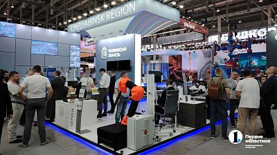 Повод для гордости: Челябинская область представила уникальные разработки на «Иннопроме‑2024»