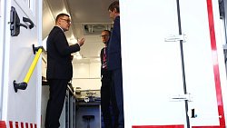 Повод для гордости: Челябинская область представила уникальные разработки на «Иннопроме‑2024»