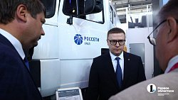 Повод для гордости: Челябинская область представила уникальные разработки на «Иннопроме‑2024»