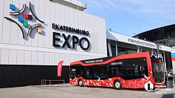 Повод для гордости: Челябинская область представила уникальные разработки на «Иннопроме‑2024»