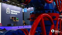 Повод для гордости: Челябинская область представила уникальные разработки на «Иннопроме‑2024»