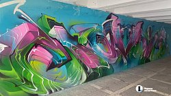 Подземку на «Детском мире» в Челябинске украсили граффити