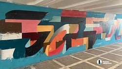 Подземку на «Детском мире» в Челябинске украсили граффити