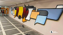 Подземку на «Детском мире» в Челябинске украсили граффити