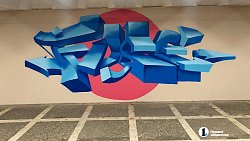 Подземку на «Детском мире» в Челябинске украсили граффити