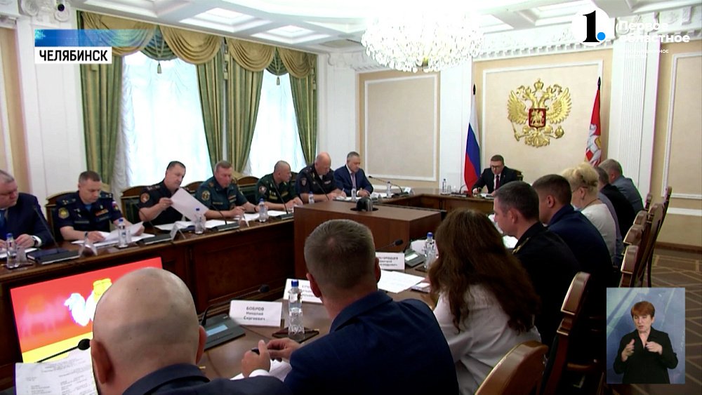 Губернатор провел заседание Оперативного штаба
