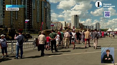 Губернатор посетил выставку техники НАТО