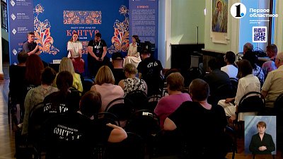 В Челябинске обсуждают развитие детских театров