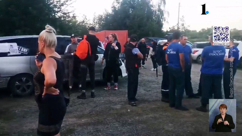 Поиски мальчика с ДЦП продолжаются уже пятый день