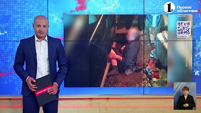 Пенсионеру из Магнитогорска понадобилась помощь спасателей