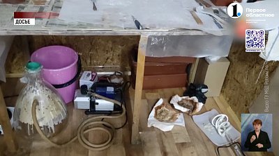 В Челябинске накрыли две нарколаборатории